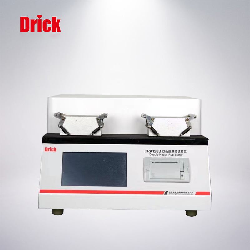DRK128B 觸控彩屏雙頭耐摩擦試驗(yàn)儀
